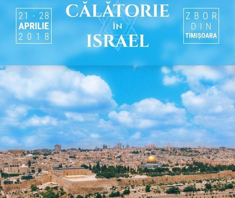 Călătorie în Israel